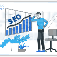 آمار مهم SEO در سال 2020