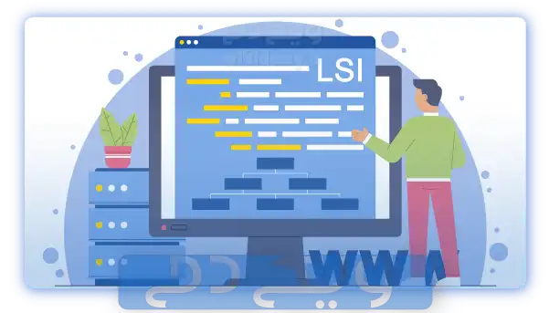 کلمه کلیدی LSI چیست