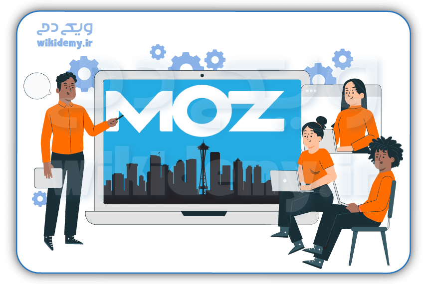 چگونه از سایت ابزار MOZ استفاده کنیم؟