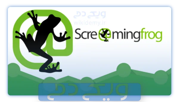تنظیمات-افزونه-اسکریمینگ