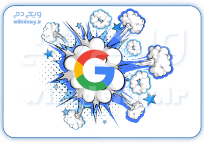 google bombing یا بمب گوگل چیست