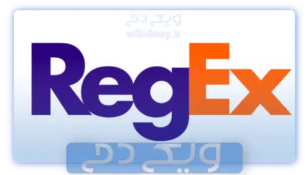 کاراکترهای مورد استفاده Regex در سرچ کنسول