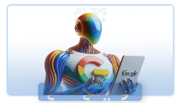 گزارش گوگل از بررسی هوش مصنوعی - Google AIO