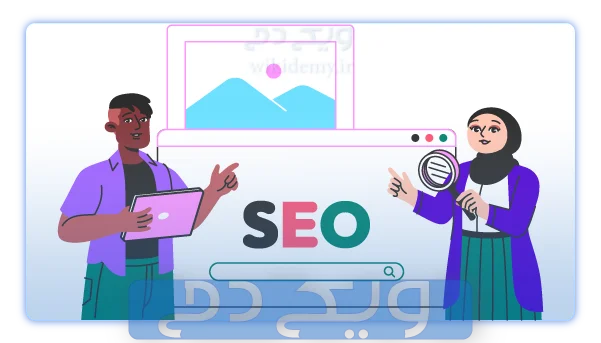 تغییر جدید گوگل برای سئو تصاویر چه بود؟
