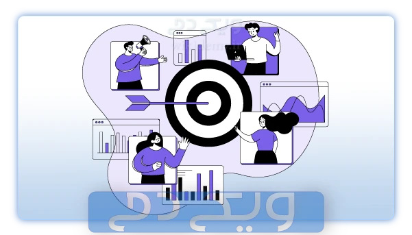 روی-مخاطب-هدف-و-منطقه-جغرافیایی‌تان-تمرکز-کنید