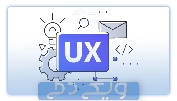 افزایش اهمیت سیگنال‌ های تجربه کاربری (UX) در نتایج گوگل