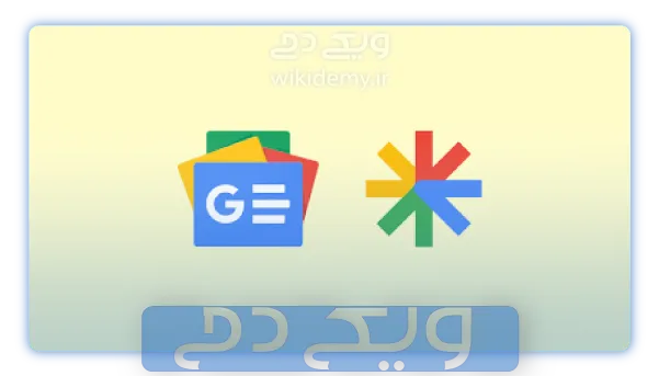 تغییرات بزرگ در Google Discover و Google News