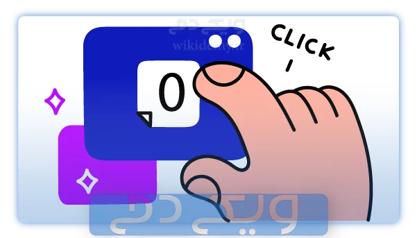 زیرو کلیک چه تأثیری بر رفتار کاربران دارد؟